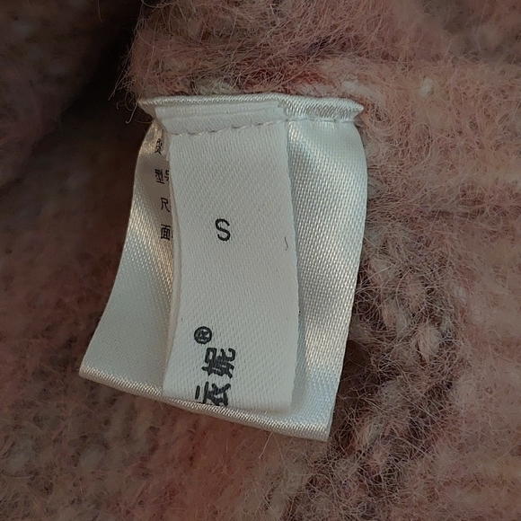 Pink Colorful Knit Cardigan Size Small - Picture 6 of 7